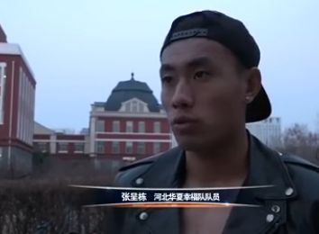 久久国产视屏